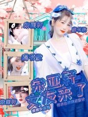抖音对桶的积积